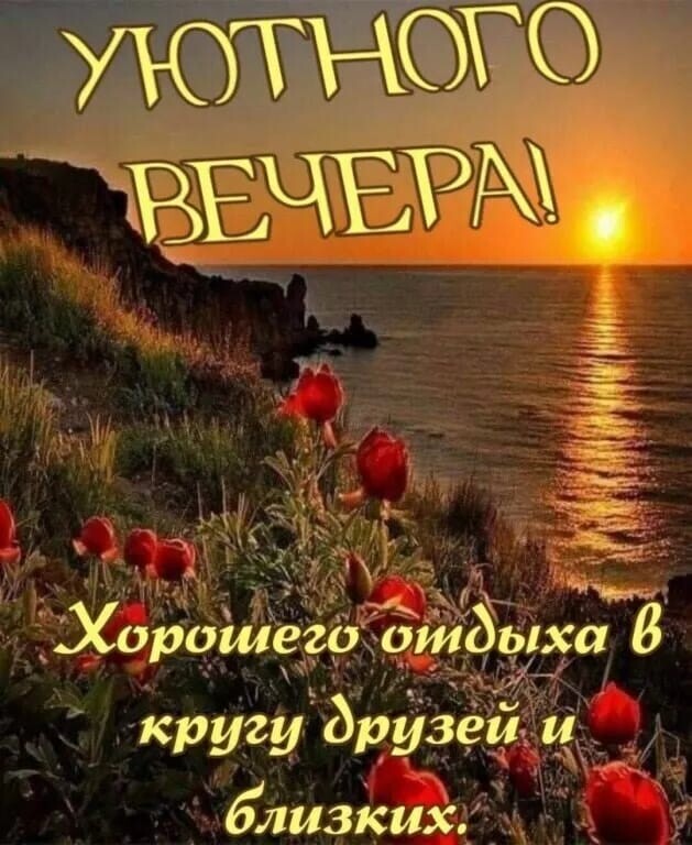 Tapтaлeтки & Ко