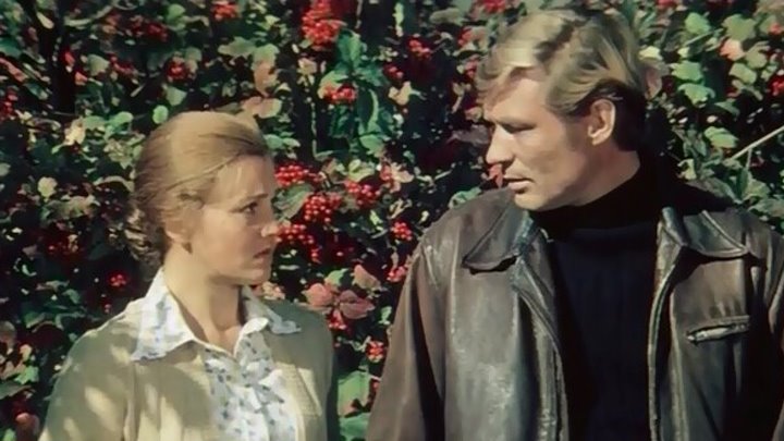 Приезжая фильм 1977 актеры и роли фото Приезжая фильм 1977 актеры и роли фото