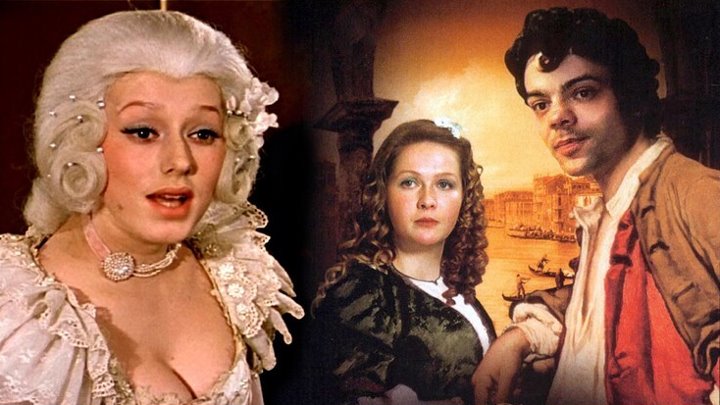 Труффальдино из бергамо актеры фото Труффальдино из бергамо актеры фото