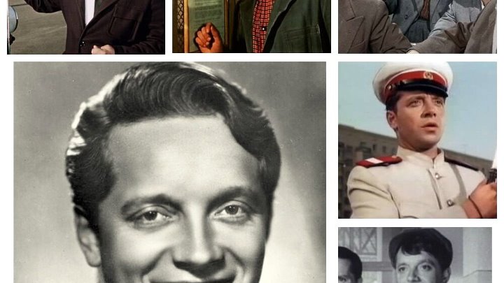 Фильм ссср актеры фото и имена Фильм ссср актеры фото и имена