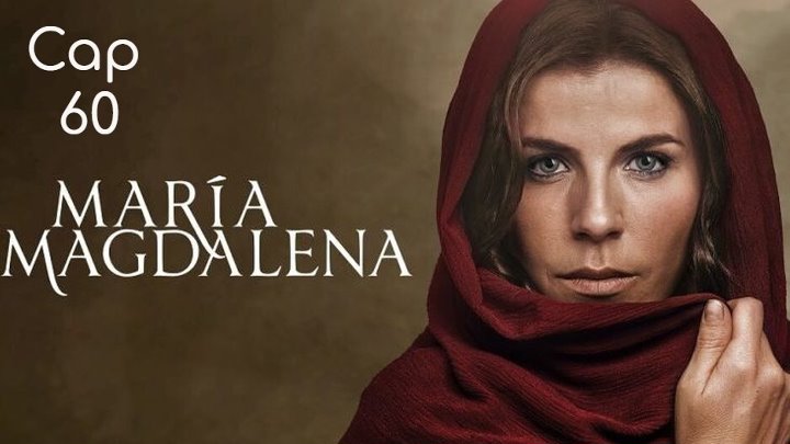 MARIA MAGDALENA