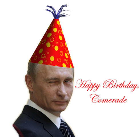 Прикольные картинки с днем рождения путина Прикольные картинки с днем рождения путина