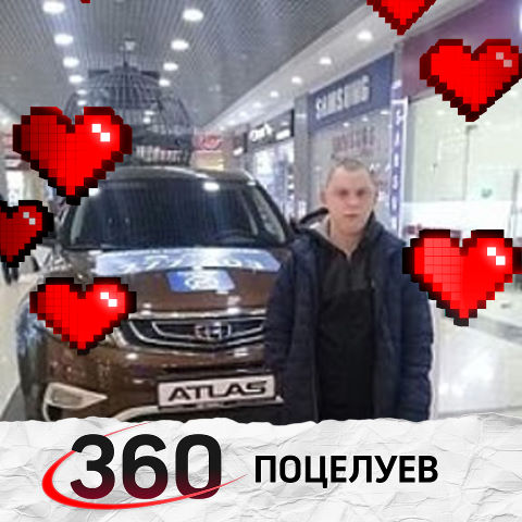 Avsyukov, 32, Suzemka