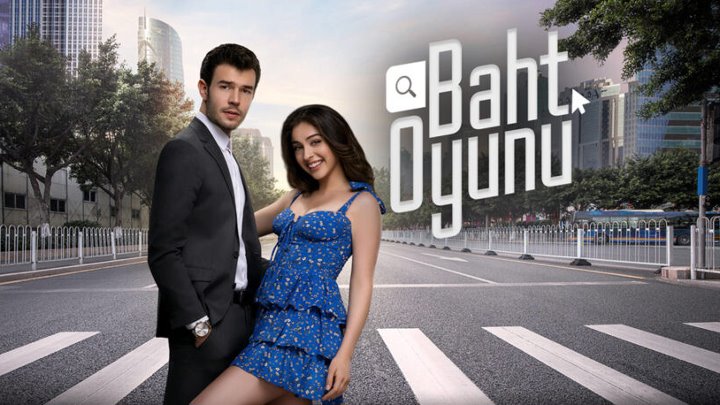 Игры судьбы турецкий сериал фото актеров Игры судьбы турецкий сериал фото актеров