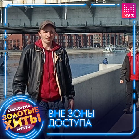 Владимир, 35, Vitebsk