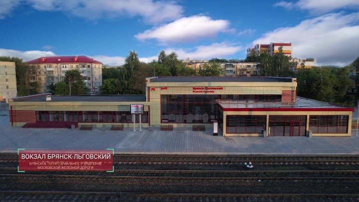 Брянск льговский белорусская ул 33 фото Брянск льговский белорусская ул 33 фото