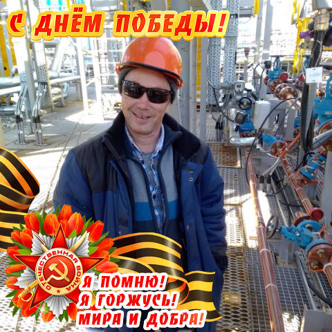 Андрей, 45, Sharypovo