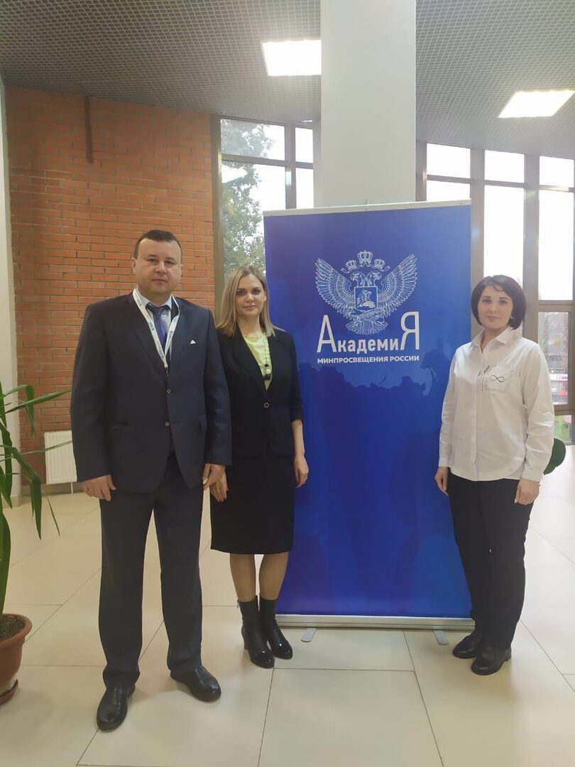 Петровчане участвуют в стажировке для управленческих команд в сфере образования