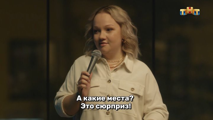 Кто встречается с варей щербаковой Кто встречается с варей щербаковой