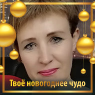 Наталья Пешкова