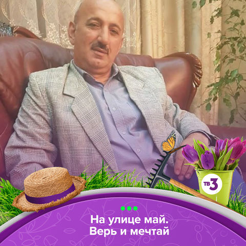 идрис, 58, Moscow