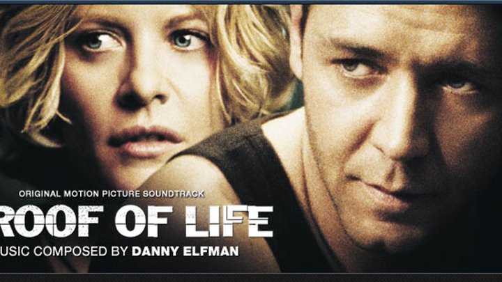 Доказательство жизни фото Доказательство жизни фото