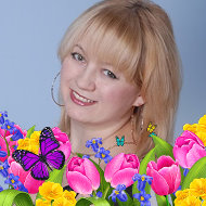 Lyudmila Stadnichenko