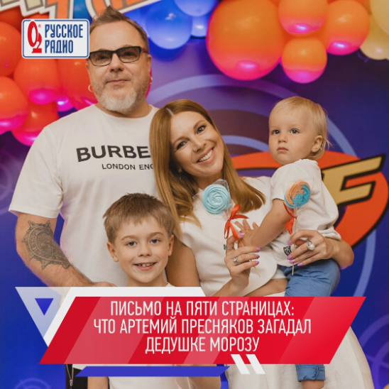 Владимир пресняков и подольская фото Владимир пресняков и подольская фото