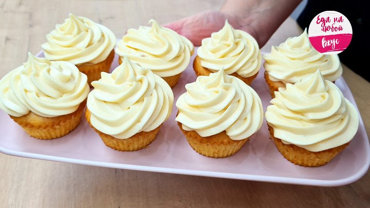 Капкейки с кефиром рецепт с фото Капкейки с кефиром рецепт с фото