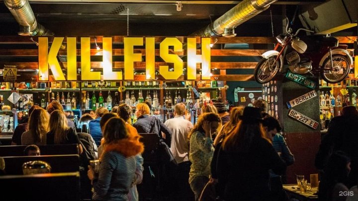 Killfish ул вайнера 9а екатеринбург фото Killfish ул вайнера 9а екатеринбург фото