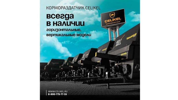 Байтек машинери фото байтек волжская Байтек машинери фото байтек волжская