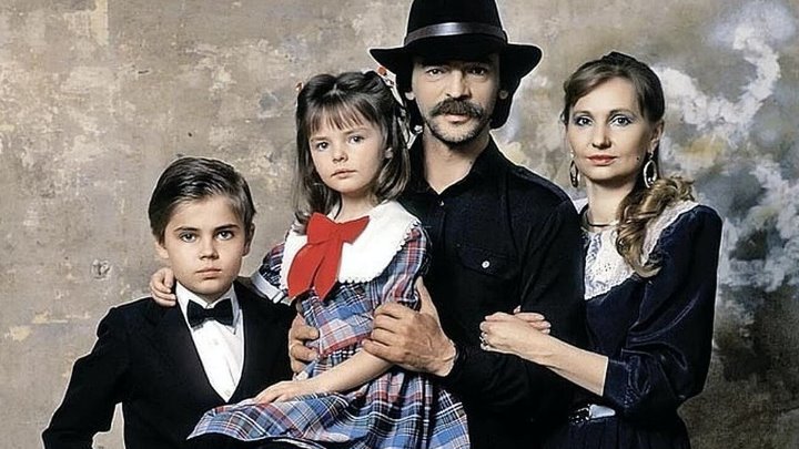 Сергей боярский биография личная жизнь семья дети Сергей боярский биография личная жизнь семья дети