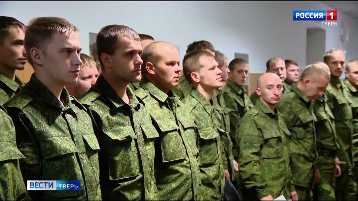 1009 полк тверь мобилизованные фото погибших 1009 полк тверь мобилизованные фото погибших