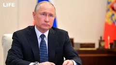 Путин проводит совещание с главой Ростелекома