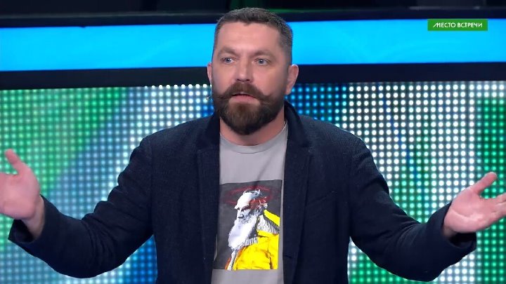 Владимир карпов журналист фото Владимир карпов журналист фото