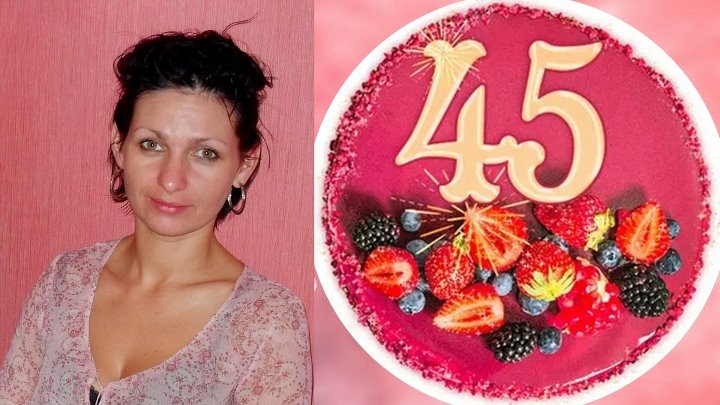 Волосатые 45 лет фото Волосатые 45 лет фото