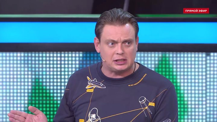 Алексей тимофеев спутник фото Алексей тимофеев спутник фото