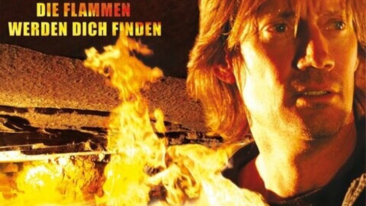 Огонь актеры и роли фото Огонь актеры и роли фото