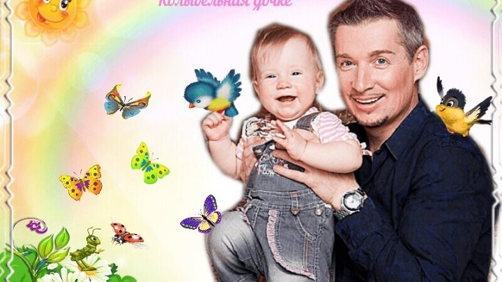 Певец туманов владислав фото Певец туманов владислав фото