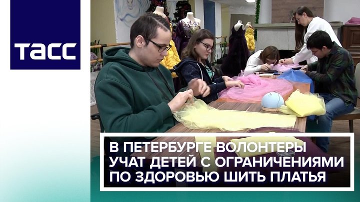 Волонтерам заплатят