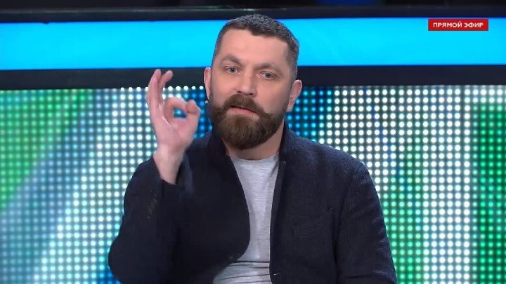 Владимир карпов журналист фото Владимир карпов журналист фото