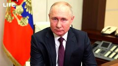 Путин участвует во Всемирном русском народном соборе