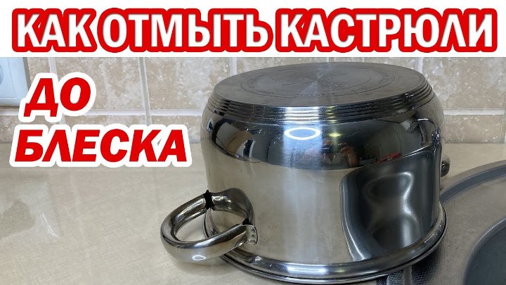 Советы для дома