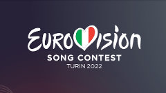 Евровидение-2022 (2-й полуфинал)