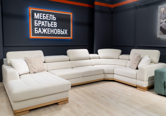 Видеоролики мебели братьев баженовых в интерьере Видеоролики мебели братьев баженовых в интерьере