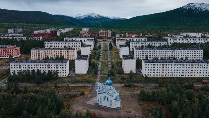 Поселки магадана фото Поселки магадана фото