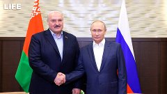 Путин в Сочи проводит переговоры с Лукашенко