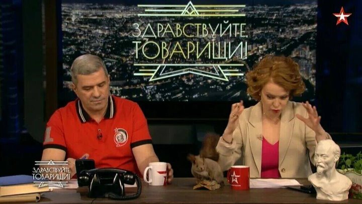 Передача здравствуйте товарищи ведущие фото Передача здравствуйте товарищи ведущие фото