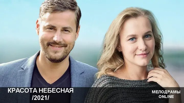 Артем карасев личная жизнь фото Артем карасев личная жизнь фото