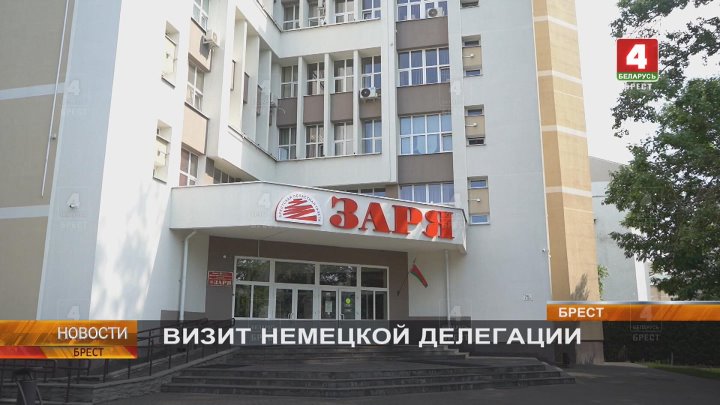 Заря юбилейная ул 77 фото Заря юбилейная ул 77 фото