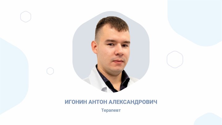 Брехов антон александрович ульяновск фото Брехов антон александрович ульяновск фото