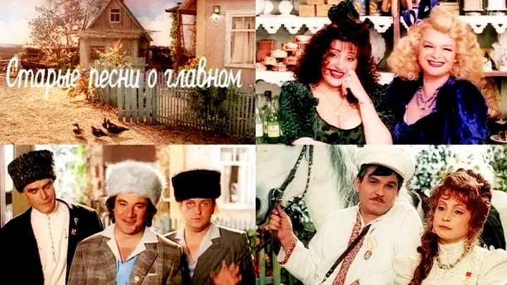 Джем старые песни и фото из прошлого Джем старые песни и фото из прошлого