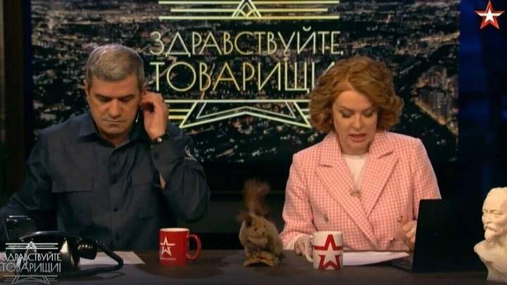 Передача здравствуйте товарищи ведущие фото Передача здравствуйте товарищи ведущие фото