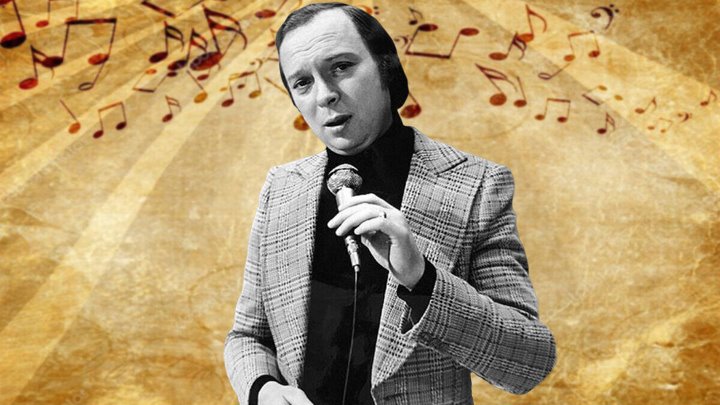 Певец ободзинский фото Певец ободзинский фото