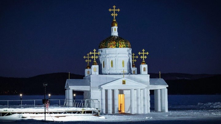 Крещение фото церквей Крещение фото церквей