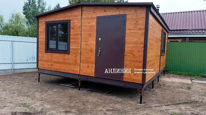 Купить бытовку для дачи фото Купить бытовку для дачи фото