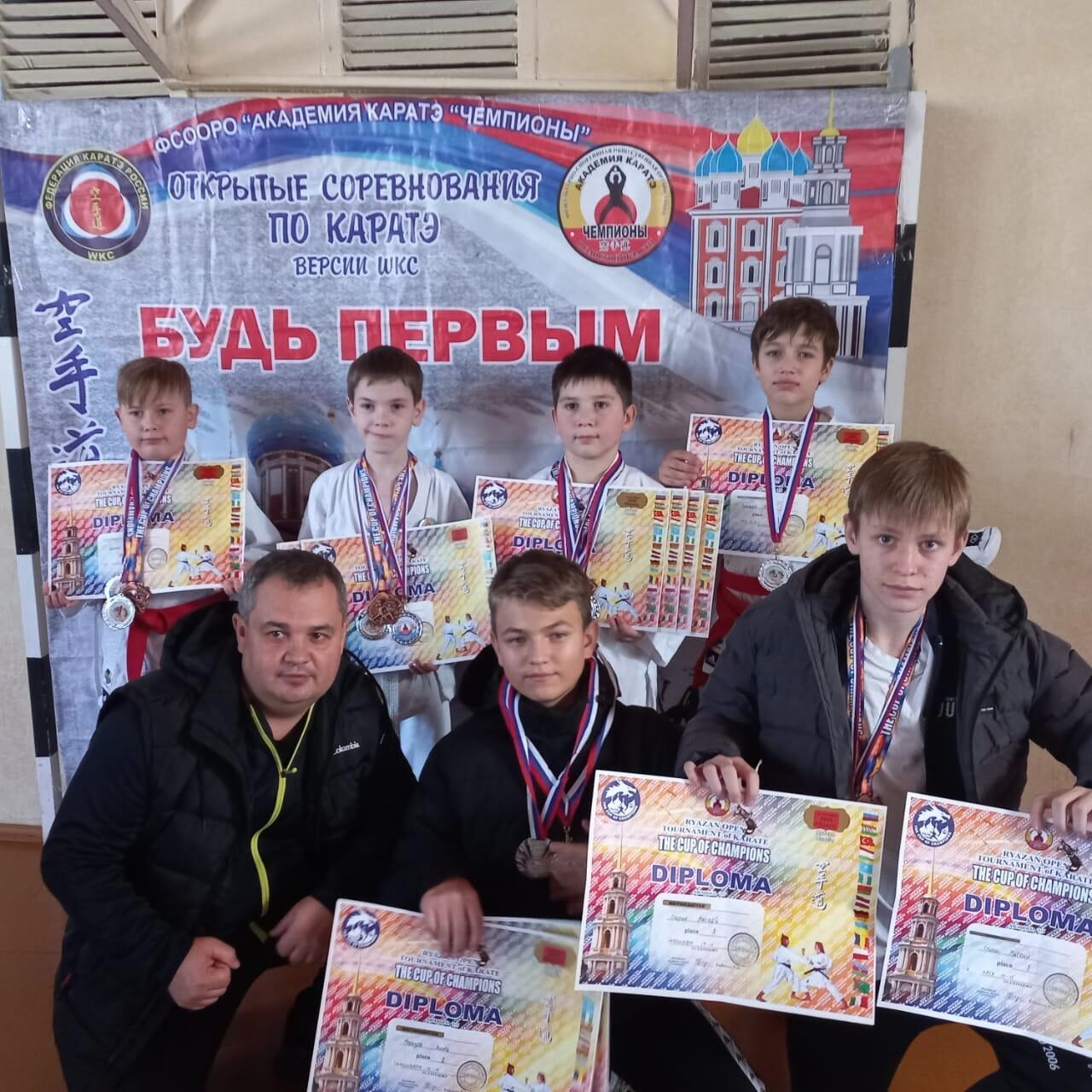 Петровские каратисты успешно выступили на турнире в Рязани