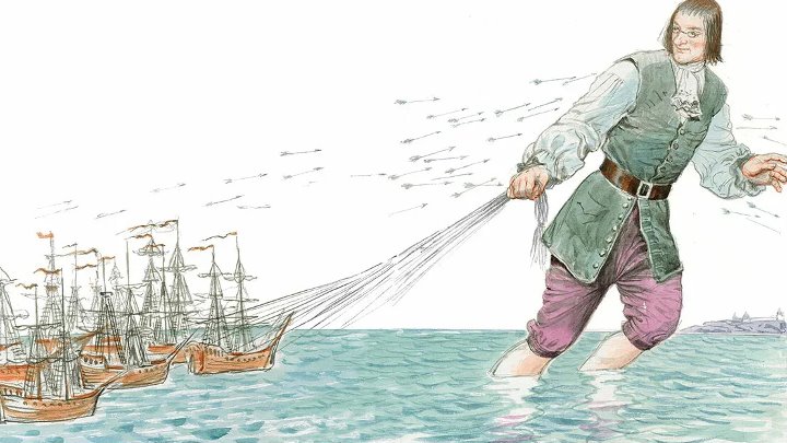 Гулливер фото из сказки Гулливер фото из сказки