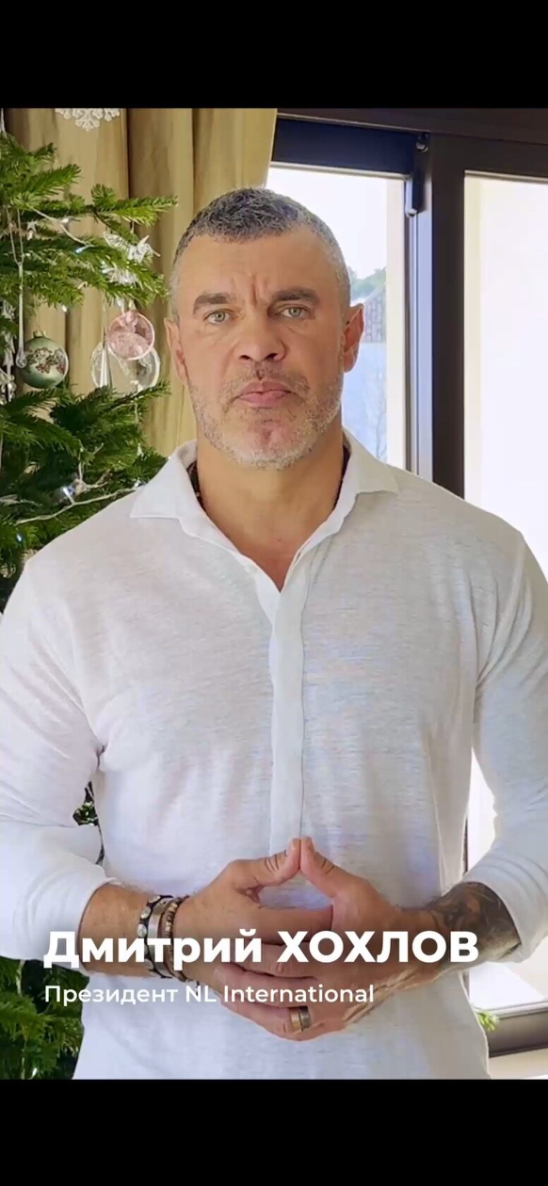 Дмитрий хохлов lime фото биография Дмитрий хохлов lime фото биография