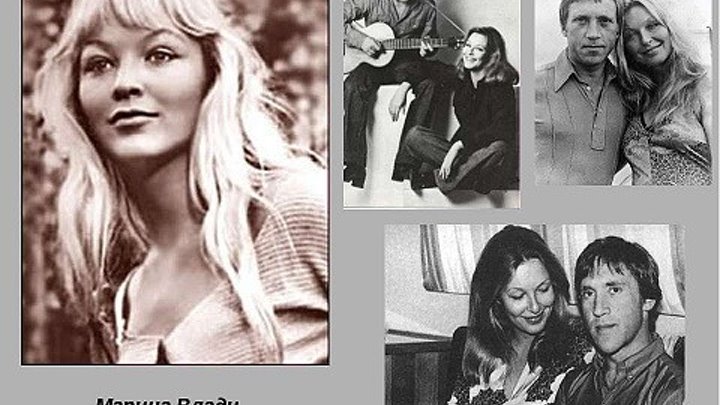 Жена высоцкого марина влади фото Жена высоцкого марина влади фото